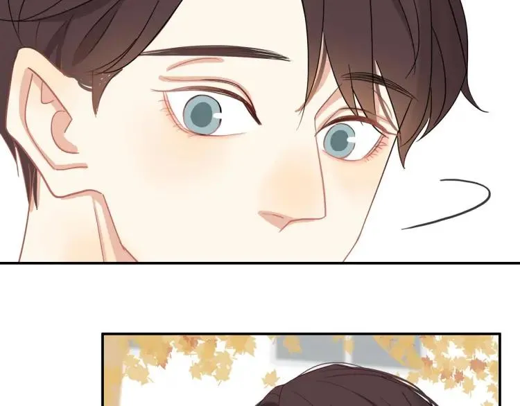 第38话 我好酸 第51页