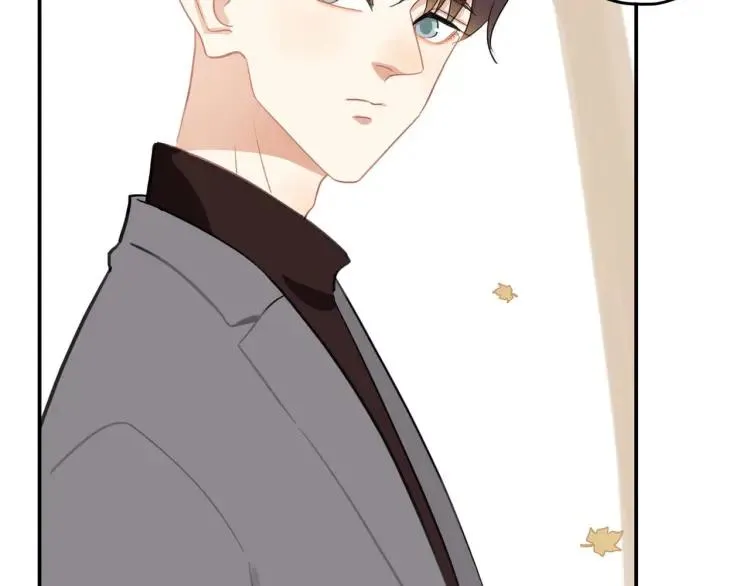 第38话 我好酸 第57页
