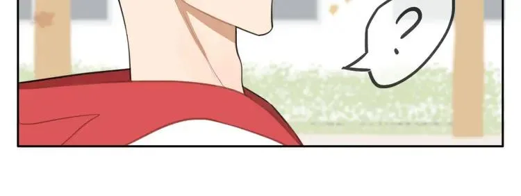 第38话 我好酸 第71页