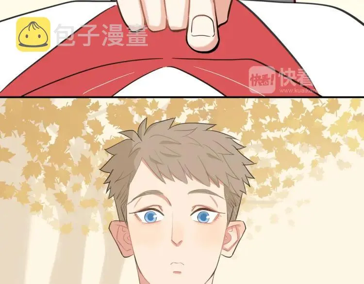 第38话 我好酸 第74页