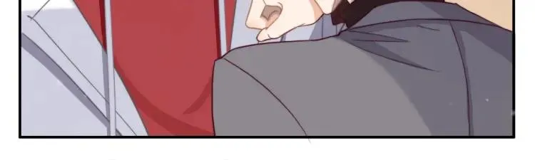 第39话 奖励约会 第25页