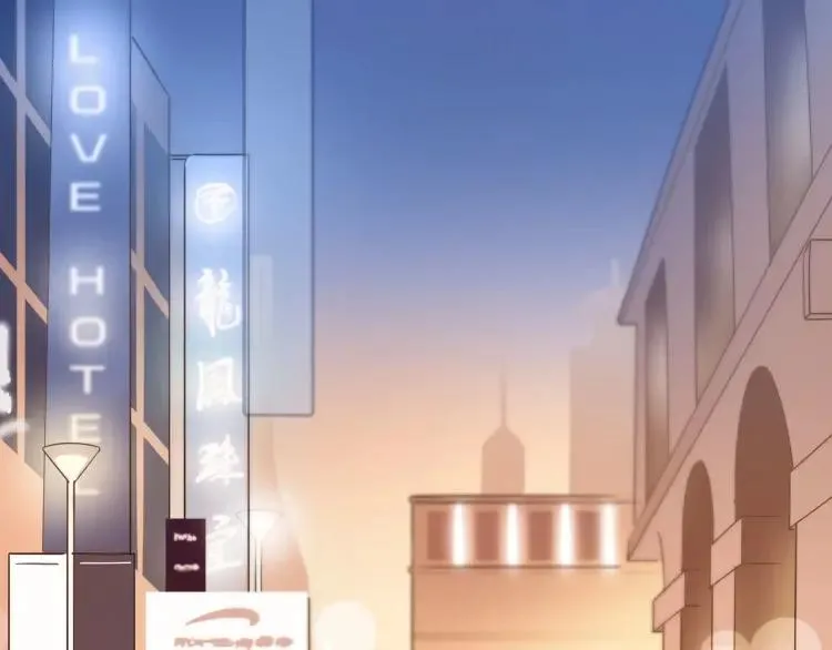第39话 奖励约会 第74页
