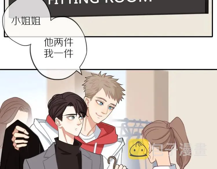 第39话 奖励约会 第80页