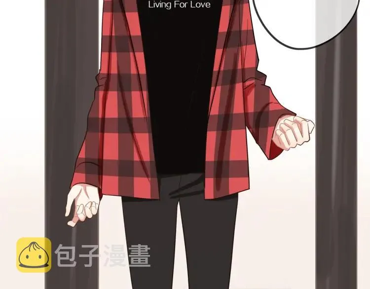 第40话 帅哥你谁？？ 第4页