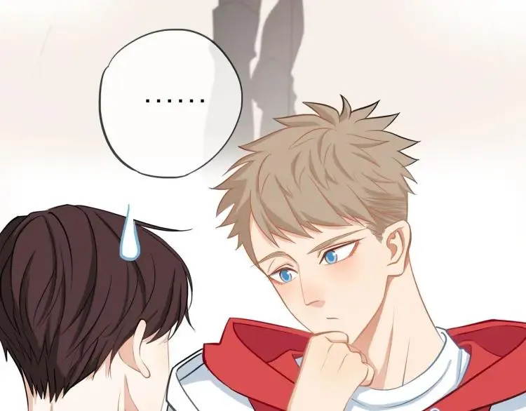 第40话 帅哥你谁？？ 第6页