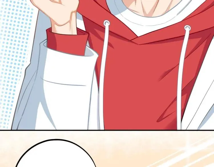 第40话 帅哥你谁？？ 第10页