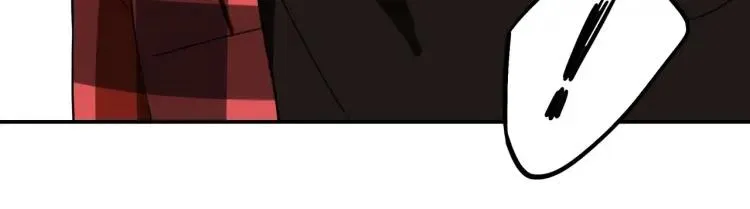 第40话 帅哥你谁？？ 第14页