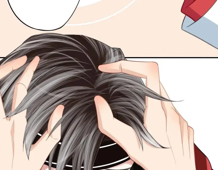 第40话 帅哥你谁？？ 第16页