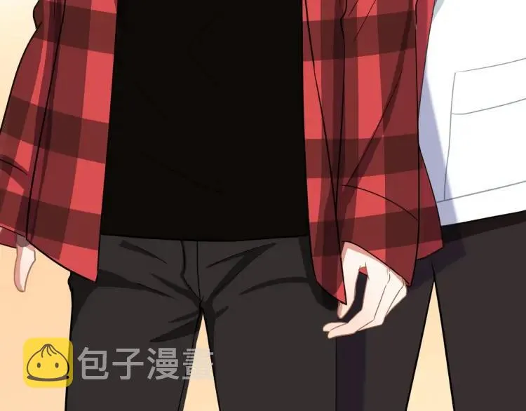 第40话 帅哥你谁？？ 第30页