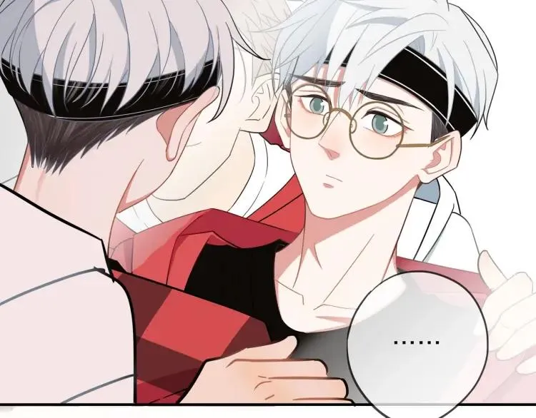 第40话 帅哥你谁？？ 第32页