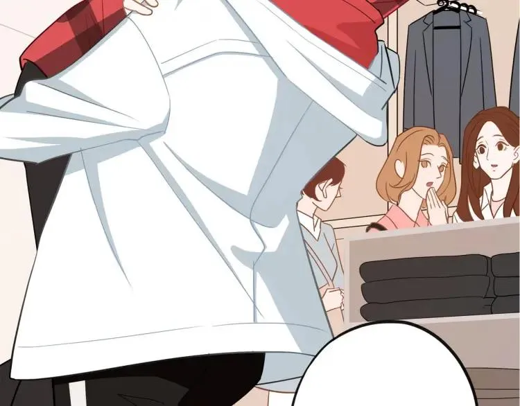 第40话 帅哥你谁？？ 第42页