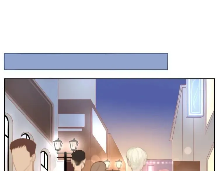 第40话 帅哥你谁？？ 第46页