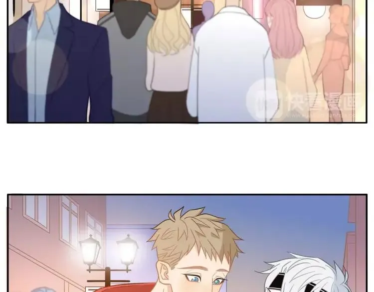 第40话 帅哥你谁？？ 第47页