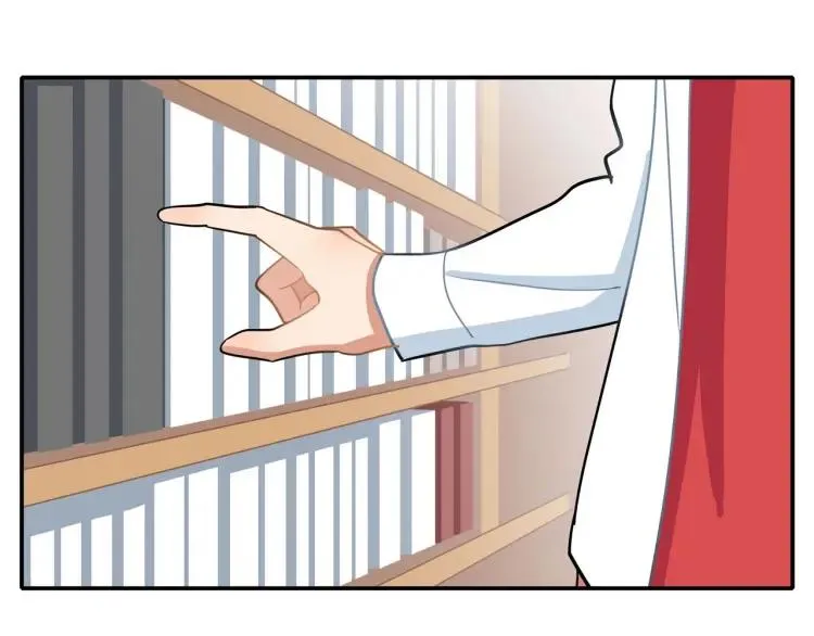 第40话 帅哥你谁？？ 第50页