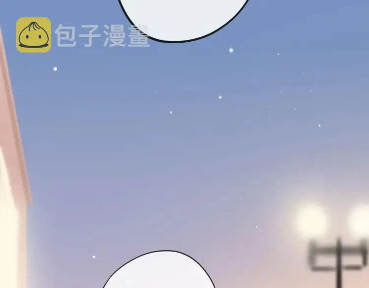 第40话 帅哥你谁？？ 第67页