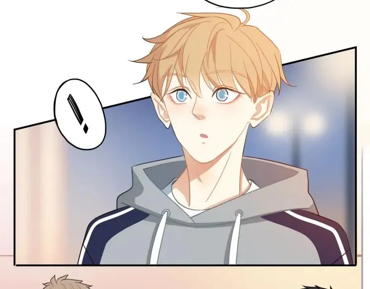第40话 帅哥你谁？？ 第81页