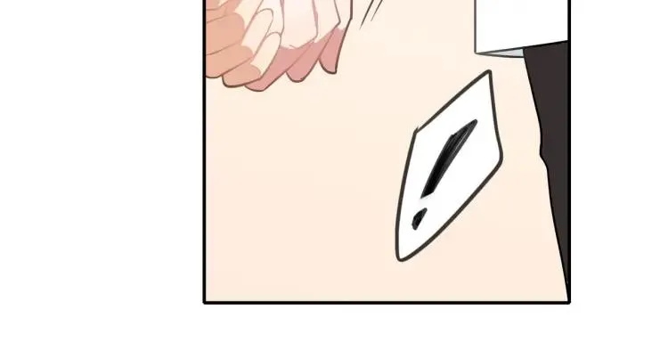 第41话 接吻大赛 第25页