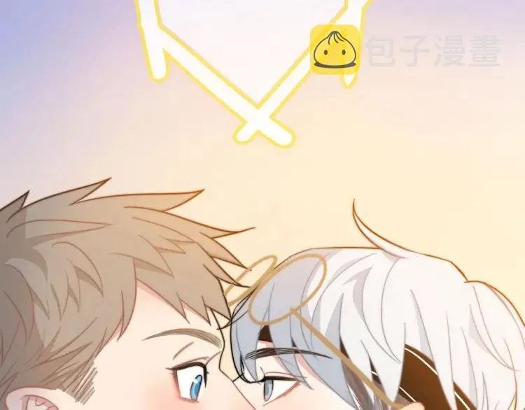 第41话 接吻大赛 第88页