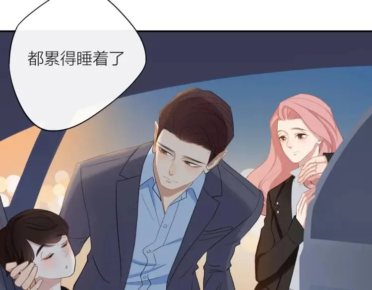 第42话 危机？！ 第6页
