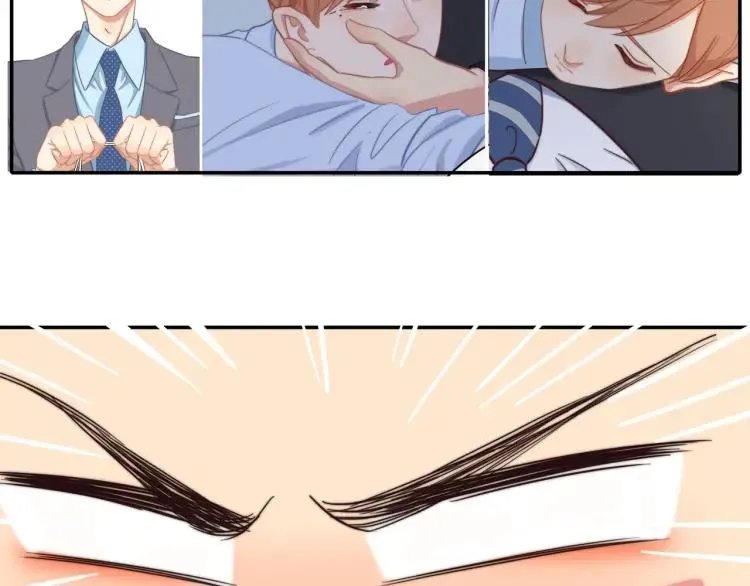 第42话 危机？！ 第23页
