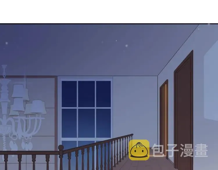 第42话 危机？！ 第39页