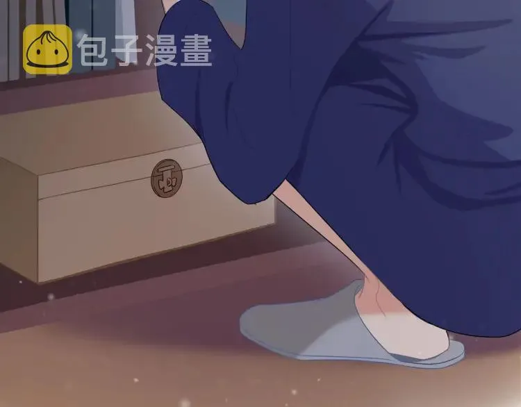 第42话 危机？！ 第44页