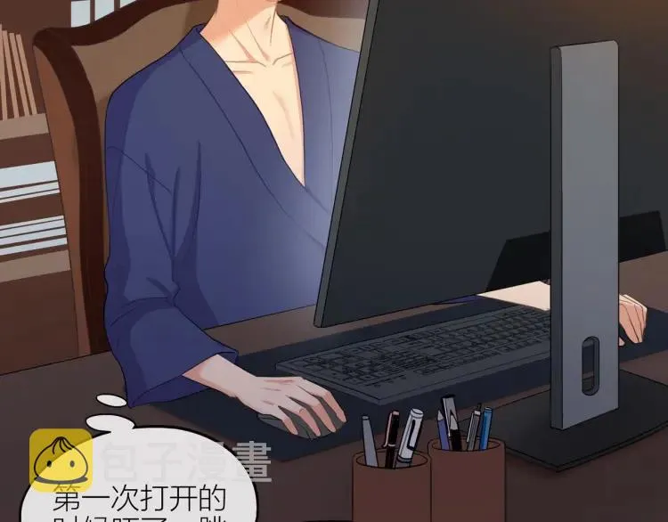 第42话 危机？！ 第50页