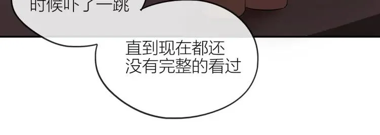 第42话 危机？！ 第51页