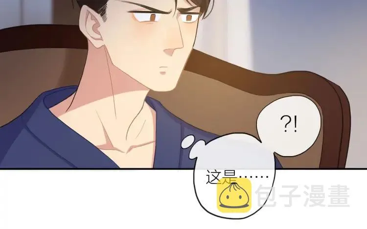 第42话 危机？！ 第56页