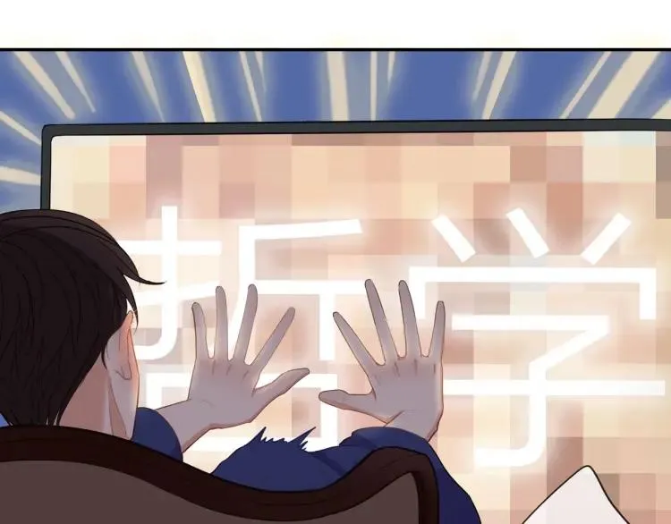 第42话 危机？！ 第57页