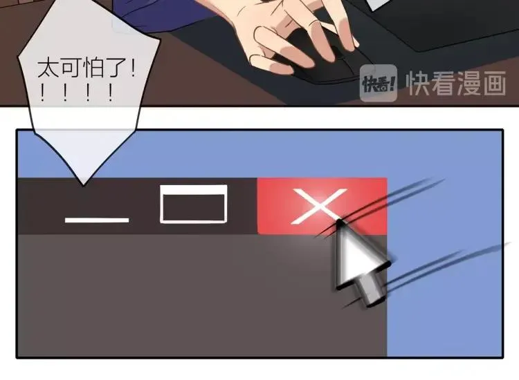 第42话 危机？！ 第60页