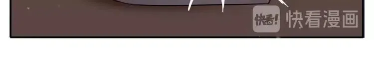 第42话 危机？！ 第68页