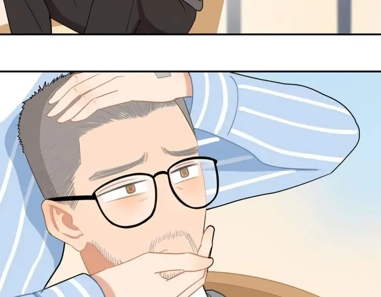 第42话 危机？！ 第80页