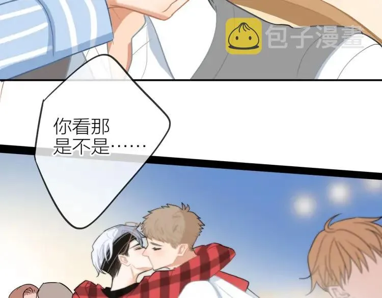 第42话 危机？！ 第81页