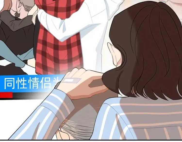 第42话 危机？！ 第82页