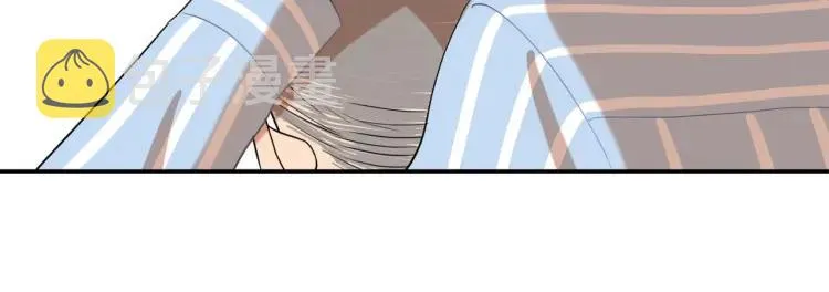 第43话 暴风雨前的甜蜜 第4页