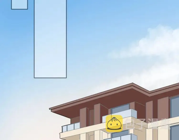 第43话 暴风雨前的甜蜜 第20页