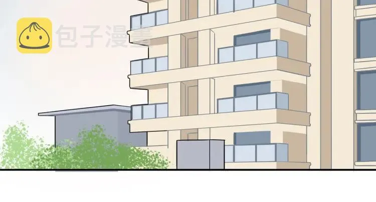 第43话 暴风雨前的甜蜜 第21页