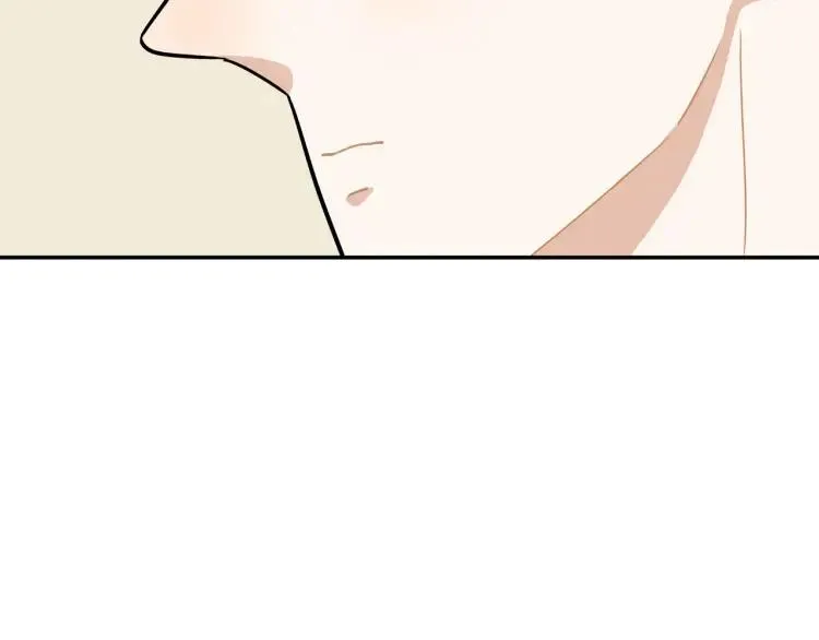 第43话 暴风雨前的甜蜜 第88页