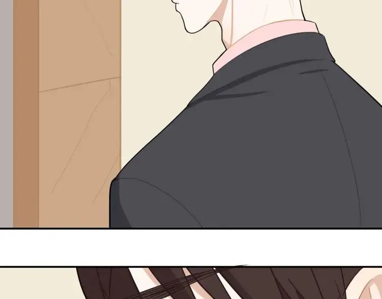 第44话 时机不对 第2页