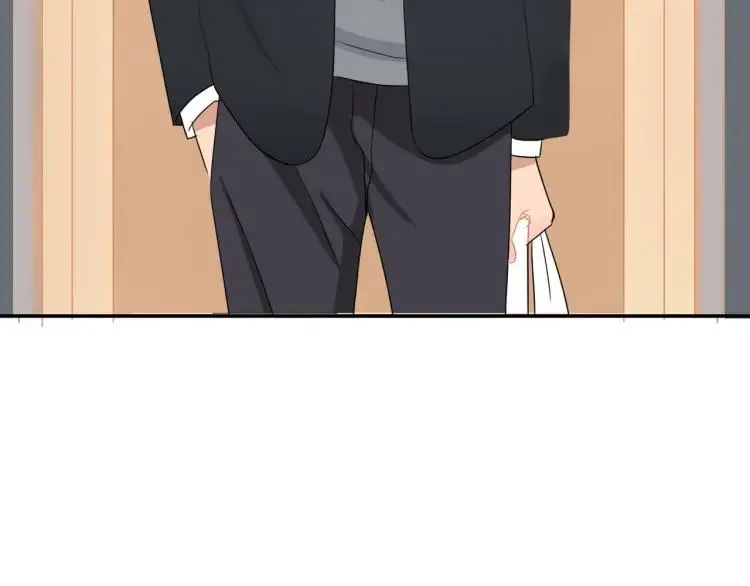 第44话 时机不对 第6页