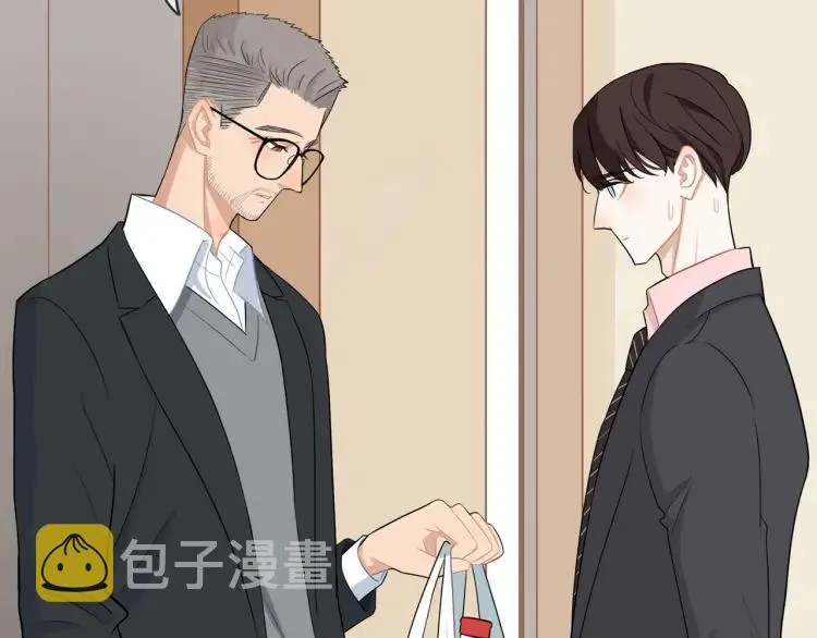 第44话 时机不对 第13页