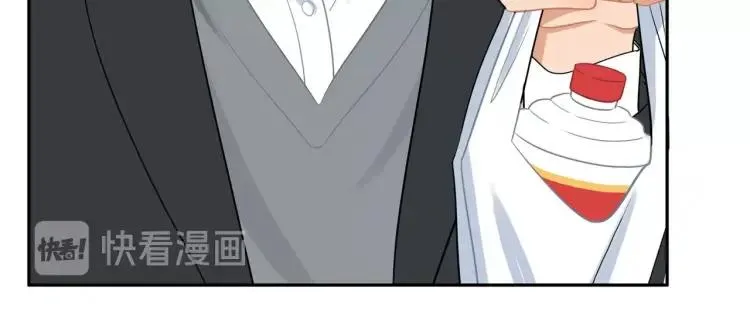 第44话 时机不对 第16页