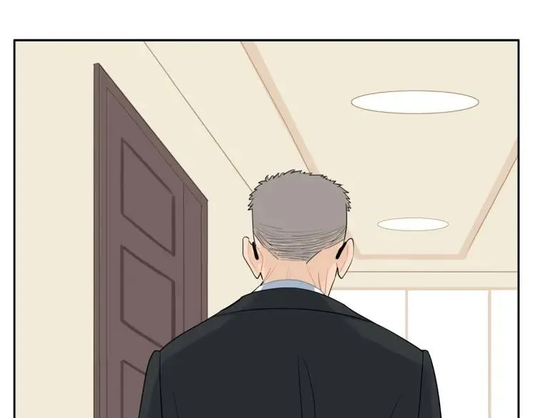 第44话 时机不对 第30页
