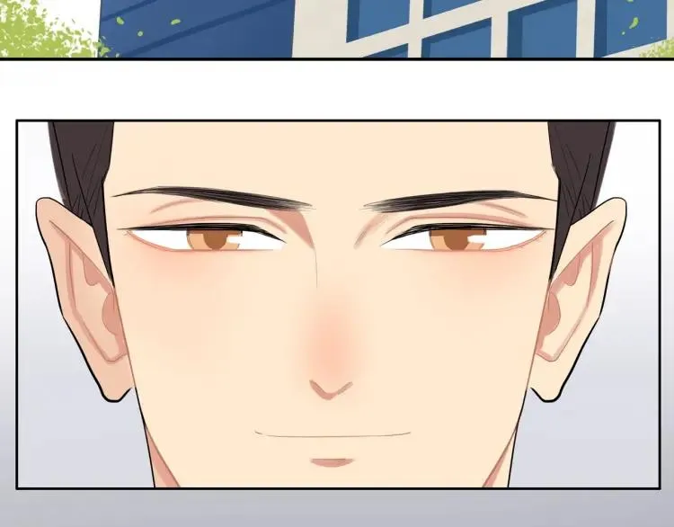 第44话 时机不对 第44页