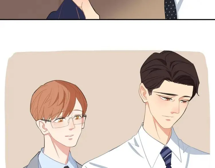 第44话 时机不对 第70页