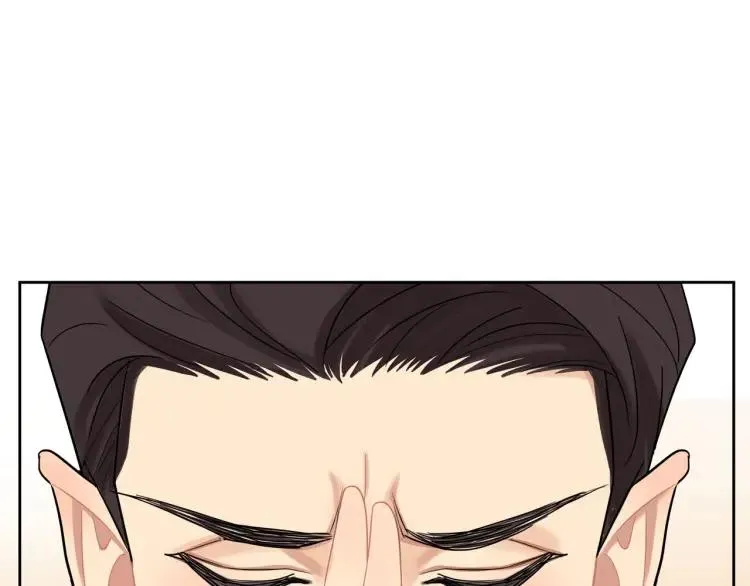 第44话 时机不对 第82页