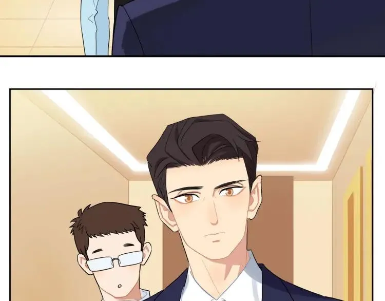 第44话 时机不对 第90页