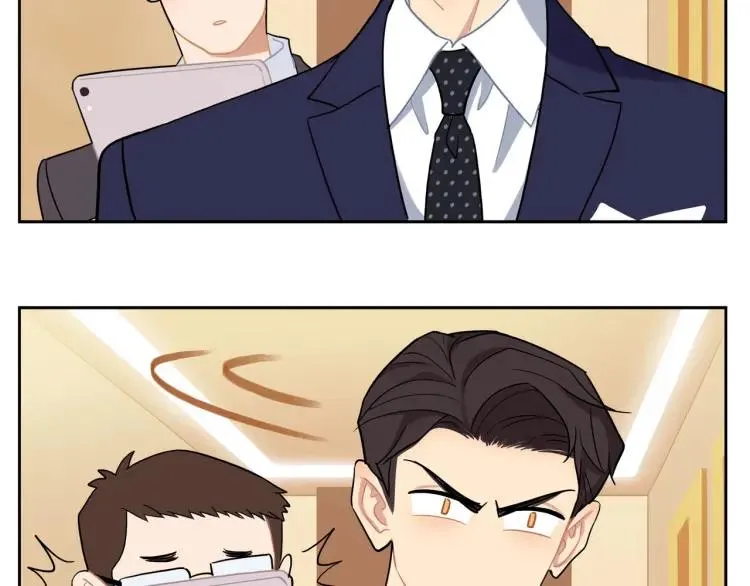 第44话 时机不对 第92页