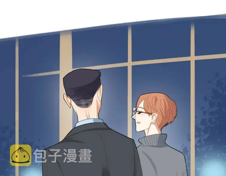 第44话 时机不对 第94页